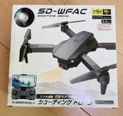 値下げ！小型ドローン SD-WFA SHOOTING DRONE グレー