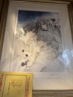 ヴァンパイア騎士　直筆サイン　版画　複製原画　優姫　枢　零 ヴァンパイア騎士原画展 複製原画 直筆サイン入り 零 優姫 枢 - メルカリ