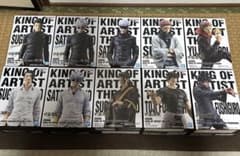 呪術廻戦 KING OF ARTIST 五条 夏油 宿儺 虎杖 伏黒 フィギュア - メルカリ