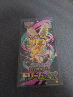 BOX】シュリンク付き MEGA ハイクラスパック MEGAドリームex - メルカリ