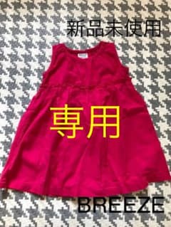 新品未使用 ワンピースのサムネイル