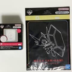 狼と香辛料 KADOKAWA 10th Anniversary 限定100個 | Shop at Mercari