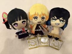 鬼滅の刃　ともぬい〜弐ノ型〜　全3種