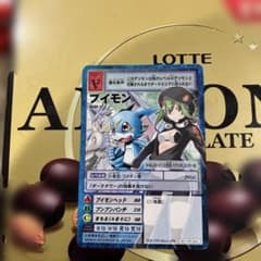 美品 旧デジモンカード ブイモン ReSP-1 プロモ 四ノ宮リナ デジモン