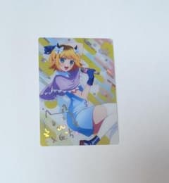 Oshi no Ko Wafer Card MEMcho