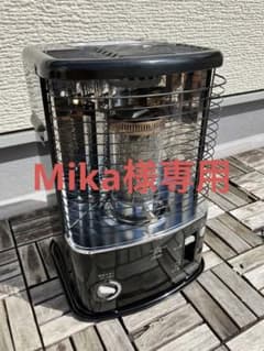 Aladdinアラジン石油ストーブAKP-U288のサムネイル