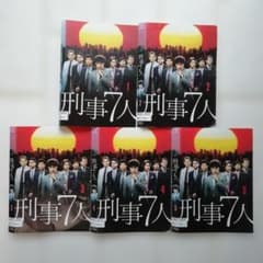 刑事7人 season1 DVD 全巻セット レンタル 東山紀之 - メルカリ
