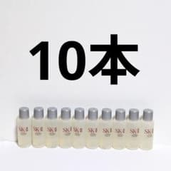 10mL×10本 ☆ SK-II フェイシャル トリートメント エッセンス ⑥