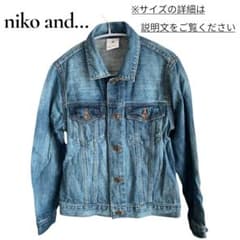 niko and... デニムジャケット Gジャン【実寸Sサイズ相当】