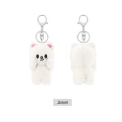 Stray Kids スキズ dominATE プラッシュキーリング ヒョンジン - メルカリ