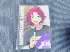 あんスタ 衣更真緒 バースデーブロマイドのサムネイル