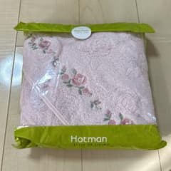 ホットマン　バスタオルのサムネイル