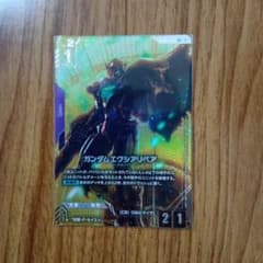 ガンダムカードゲーム ガンダムエクシアリペア　パラレルのサムネイル