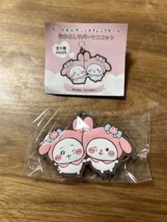 【未開封】ちいかわ キーホルダーのサムネイル