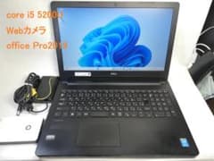 DELL Latitude 3560 windows11/office2019 - メルカリ