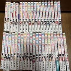 彼女、お借りします 1-36 38巻セットのサムネイル