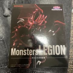 遊戯王 Monsters LEGION オシリスの天空龍 フィギュア - メルカリ
