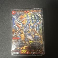 勝舞の魂クロスせよ！火光サムライデッキ デュエマ・25の王道 - メルカリ