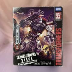 SG-26 ジェットファイヤー 「トランスフォーマー シージ」 - メルカリ