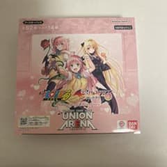 新品未開封】ユニオンアリーナ ToLOVEる 1 トラブる トラブル - メルカリ
