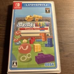 ぷよぷよテトリスS スペシャルプライスのサムネイル