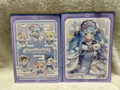 [snowmiku2023] A4 산 첨부 일러스트 초상화