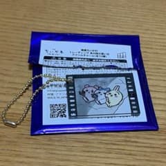 映画ちいかわ トレーディングアクリルチャーム あの時の思い出のサムネイル