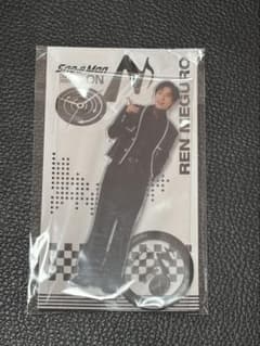 【新品未使用 台紙折れ】Snow Manアクリルスタンド(目黒蓮/2025)