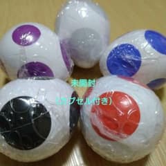 ヨッシーめじるしアクセサリー　 5種セットのサムネイル