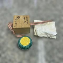 マ*ー様 ☆永楽 善五郎 香合 茶道具 交趾 羽衣 鳳凰 共箱 京焼 陶器