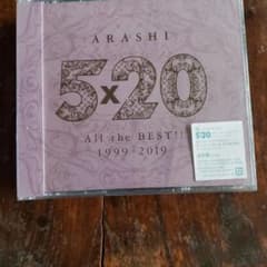 5×20 All the BEST!! 1999-2019のサムネイル