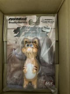 さらば青春の光 会長 ぬいぐるみ ザ・森東 - メルカリ