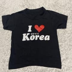I Love Korea ベビーTシャツ ブラックのサムネイル