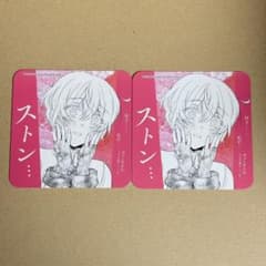 PandoraHearts ヴァニタスの手記 カフェ コースター ジャンヌ 2枚