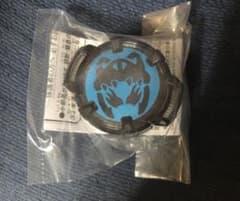 仮面ライダーギーツ 前売り特典 バイス コアID 未開封のサムネイル