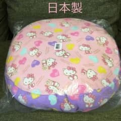 キティ クッション 日本製 サンリオのサムネイル