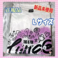 TWICE公式グッズ】『THIS IS FOR』Tシャツ Lサイズ - メルカリ