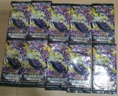 遊戯王 ラッシュデュエル 未開封パック✕40個＋デッキ✕2個 - メルカリ