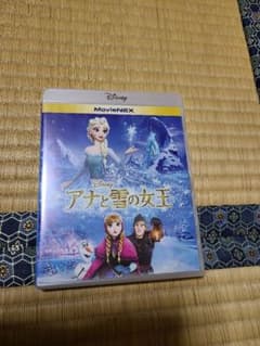 アナと雪の女王 MovieNEX('13米)〈2枚組〉のサムネイル