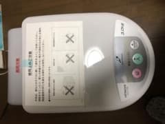 キッチンマジック 生ゴミ処理機のサムネイル