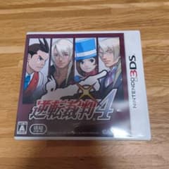 逆転裁判4 ニンテンドー3DS ソフトのサムネイル