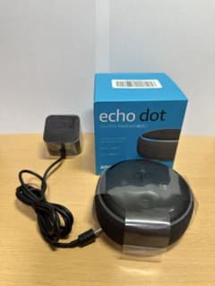 Amazon Echo Dot 第3世代　チャコールのサムネイル