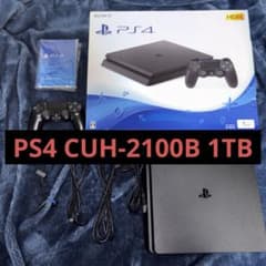 PS4 CUH-2100B 1TB ジェットブラック+おまけソフト3本付きのサムネイル