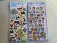 【正規品】ボンボンドロップシールみみっちセットのサムネイル