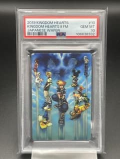 PSA10 キングダムハーツ　ウエハース　ソラ　ミッキー　ドナルド　グーフィー PSA10 キングダムハーツ ウエハース ソラ ミッキー ドナルド