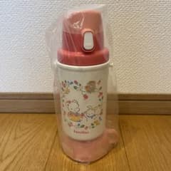 新品未使用⭐︎ファミリア　水筒のサムネイル