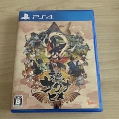 天穂のサクナヒメ PS4のサムネイル
