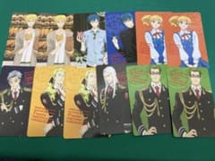 ACCA13구 감찰과 아틀레 카드