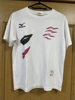 瀧*男様 Mizuno メッシュ Tシャツ Mサイズのサムネイル