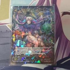 WIXOSS ブラックホールのサムネイル